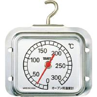 TANITA オーブン用温度計 オーブンサーモ  ( 5493 ) (株)タニタ | 配管材料プロトキワ