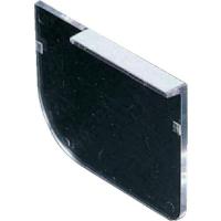 HOZAN ケース 仕切板A 1パック5枚入り ( B-321 ) | 配管材料プロトキワ
