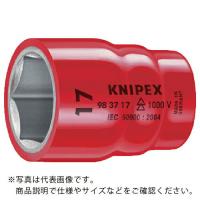 【SALE価格】KNIPEX 絶縁ソケット 3/8X12mm ( 9837-12 ) KNIPEX社 | 配管材料プロトキワ