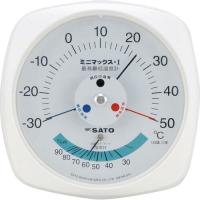 佐藤 ミニマックス1型最高最低温度計(湿度計付き) () ( 7308-00 ) (株)佐藤計量器製作所 | 配管材料プロトキワ