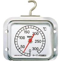 ＴＡＮＩＴＡ　オーブン用温度計　オーブンサーモ　 ( 5493 ) （株）タニタ | 配管材料プロトキワ