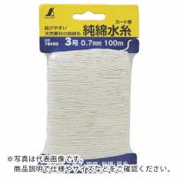 シンワ 純綿水糸 カード巻 3号 0.7mm100m ( 78488 ) | 配管材料プロトキワ