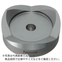 Panasonic 厚鋼鋼電線管用パンチカッター 54 ( EZ9X343 ) ( G1O09 ) | 配管材料プロトキワ