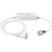 ハタヤ LEDテープライト用電源ケーブル ( LTP-AC ) ( SI952 ) | 配管材料プロトキワ