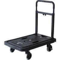 ダンディ 樹脂製台車 フラットカート2 ブラック W675×D406 荷重80kg  ( F-CART02 ) ( VQI66 ) | 配管材料プロトキワ