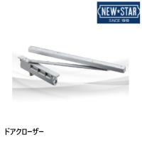 リョービ コンシールド ドアクローザ 標準タイプ ストップ付 右勝手 リョービ コンシールド ドアクローザ 標準タイプ ストップ付 右勝手