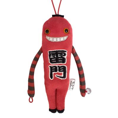 モケケ ご当地のおすすめ人気商品一覧 通販 - Yahoo!ショッピング
