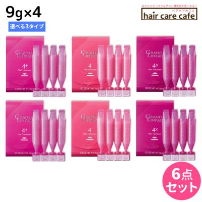 集中トリートメントmilbonのおすすめ人気商品一覧 通販 - Yahoo