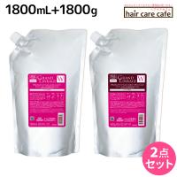 ミルボン グランドリンケージ ウィローリュクス シャンプー 1800mL + トリートメント 1800g 詰め替え セット 父の日 | ヘアケアcafe〜ルベル・フィヨーレ