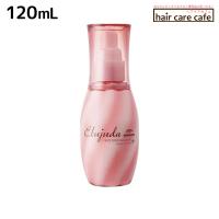 ミルボン エルジューダ フリッズフィクサー エマルジョン ＋（プラス） 120mL | ヘアケアcafe〜ルベル・フィヨーレ