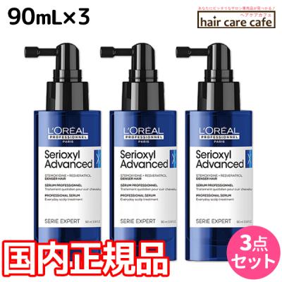 薬品デニーロ 5本セット薬用デニーロ×5 薬用デニーロ 5本セット 薬用