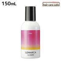 ホーユー ソマルカ カラーシャンプー ピンク 150mL | ヘアケアcafe〜ルベル・フィヨーレ