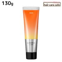 ホーユー ソマルカ カラーチャージ オレンジ 130g 母の日 | ヘアケアcafe〜ルベル・フィヨーレ