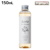 タマリス ソルティール アイスシャンプー 150mL | ヘアケアcafe〜ルベル・フィヨーレ