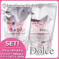 インターコスメ アジューダドルチェ シャンプー 560mL + トリートメント 560g 詰め替え セット 頭皮ケアシャンプー 女性 | ヘアケアcafe〜ルベル・フィヨーレ