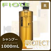 フィヨーレ Fプロテクト ヘアシャンプー リッチタイプ 1000mL | ヘアケアcafe〜ルベル・フィヨーレ