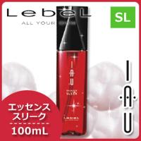 ルベル イオ 洗い流さないトリートメント エッセンス スリーク 100mL | ヘアケアcafe〜ルベル・フィヨーレ