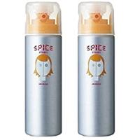 アリミノ  スパイス シャワー ワックス 180ml  2本セット  正規品・サロン専売品 | ヘアケアfestaヤフーショップ