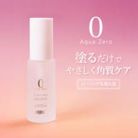 新発売【サロン専売品】SC リッチピール (30ml) / 純国産ヒト幹細胞培養液配合  EARTHEART 送料無料 アースハート | HAIR&MAKE EARTH Yahoo!店