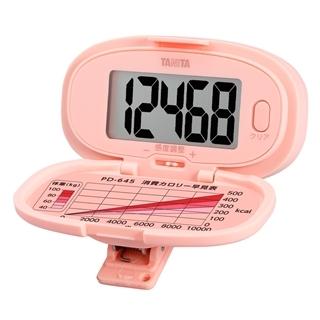 歩数計 ピンク 4個セット 歩数計（色：ピンク系）｜健康管理、計測計｜ダイエット、健康