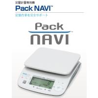大和製衡 YAMATO パック詰め専用はかり　Pack NAVI 検定外品 Fix-100NW-6 6kg HACCP向け | はかりん坊将軍