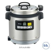 タイガー魔法瓶/業務用マイコンスープジャー JHI-N051 | はかりん坊将軍