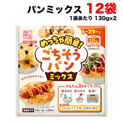 2ch（米、雑穀、粉類） | 食品 のおすすめ人気商品一覧 通販 - Yahoo