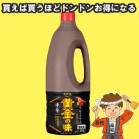 【5本まで送料均一】エバラ 黄金の味 焼肉のたれ 中辛 1550g 業務用【発送重量 1kg】codeA1 | 量り売りモール