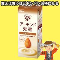 アーモンド効果 豆乳 豆乳飲料 通販 価格比較 価格 Com