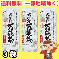 お試し 村田園 万能茶 選  400g×3袋 16種配合 ノンカフェイン お茶 送料無料（北海道・東北・沖縄除く） | 量り売りモール