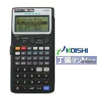 測量電卓 土木用計算機 丁張マンNeo コイシ :Ak001:工事資材通販 
