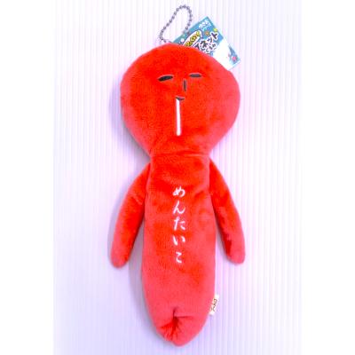 HAKATA-eあさひ - ゆきお｜Yahoo!ショッピング