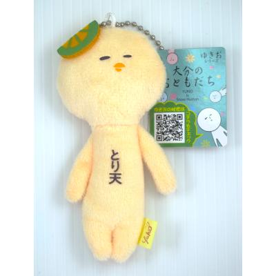 HAKATA-eあさひ - ゆきお｜Yahoo!ショッピング