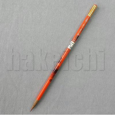 きくや 筆（書道筆）｜書道用具｜画材、アート用品 | 楽器、手芸