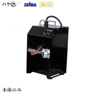 クリーンボーイ 精和(DIY、工具)の商品一覧 通販 - Yahoo クリーンボーイ 精和(DIY、工具)の商品一覧 通販 - Yahoo