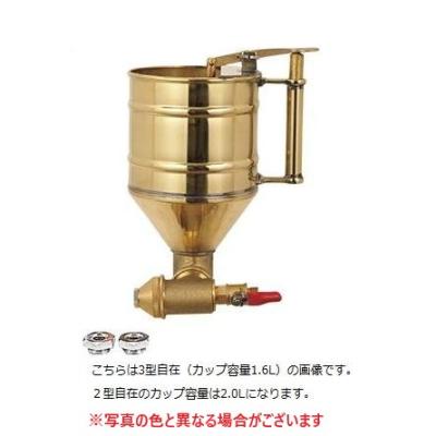 リシンガンのおすすめ人気商品一覧 通販 - Yahoo!ショッピング