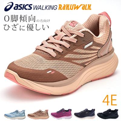 kneesup アシックス（レディースウォーキングシューズ）｜シューズ