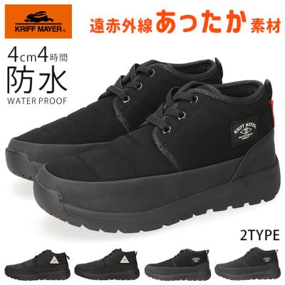 スノーブーツ レディース ショート 裏起毛 ブーツ スノーシューズ