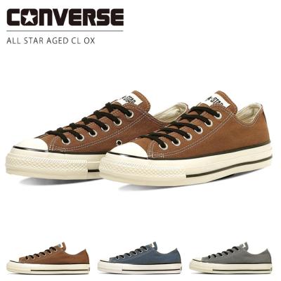 スリッポン ブラウン（CONVERSE）（色：ブラウン系）のおすすめ人気
