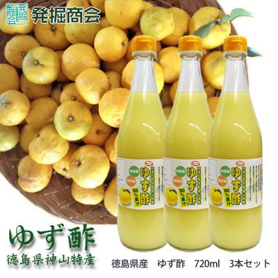 無農薬 ゆずのおすすめ人気商品一覧 通販 - Yahoo!ショッピング