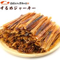 するめジャーキー 炙り 板状 スティック 業務用 500g チャック付き袋 するめスティック いかジャーキー スルメイカ 駄菓子 いか メール便 送料無料 | 函館えさん昆布の会