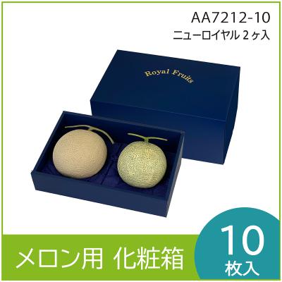 箱マート - メロン用化粧箱｜Yahoo!ショッピング
