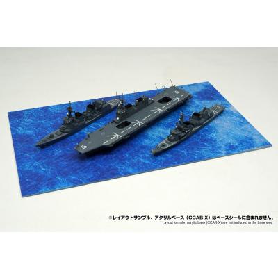 艦船模型 透明ケース付き 約30cm 1/700艦艇模型を入れるための展示に適したプラスチックケース | 誰でも