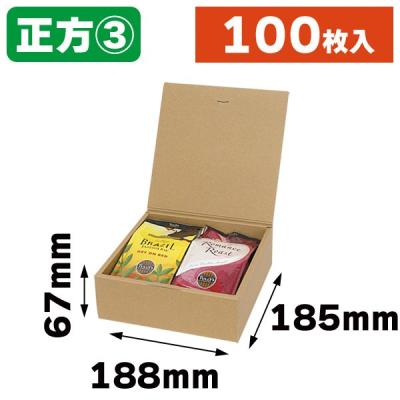 箱の店 - ブック式お好みBOX｜Yahoo!ショッピング