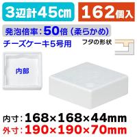 スチロールポール 5色 250本組 材料 スチロール 棒 画材 ものづくりのアートロコ 通販 Yahoo ショッピング