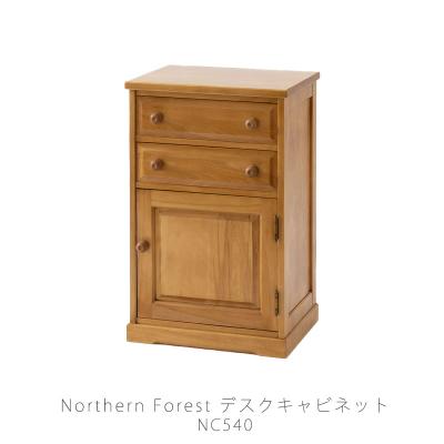 飛騨産業 キャビネット、サイドボード｜テレビ台、キャビネット｜家具