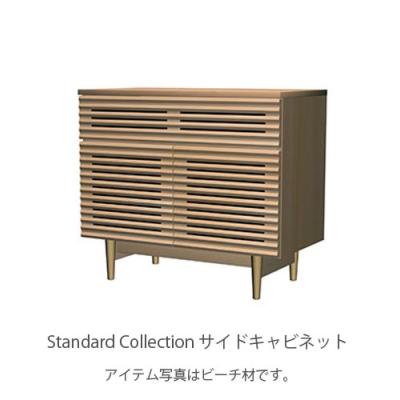 イバタインテリア　オーク　無垢　サイドボード　キャビネット　飾り棚　飛騨産業 飛騨産業 キャビネット、サイドボード｜テレビ台、キャビネット｜家具
