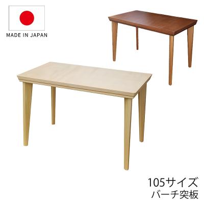 リビングテーブル ロココ調（こたつ、こたつ用品） | 家具、インテリア 