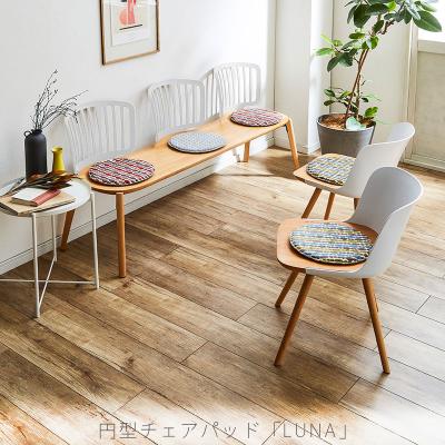 無垢材家具と工芸 箱屋の八代目 - comfy （コンフィ）シリーズ｜Yahoo