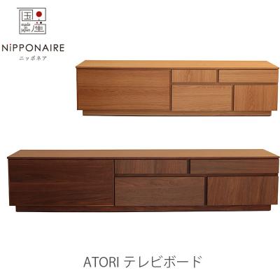 無垢材家具と工芸 箱屋の八代目 - TVボード（テレビ台）｜Yahoo